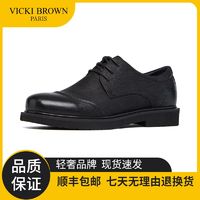 VICKI BROWN 法国未毕男士商务德比鞋新款低帮正装英伦办公皮鞋男 ￥1013