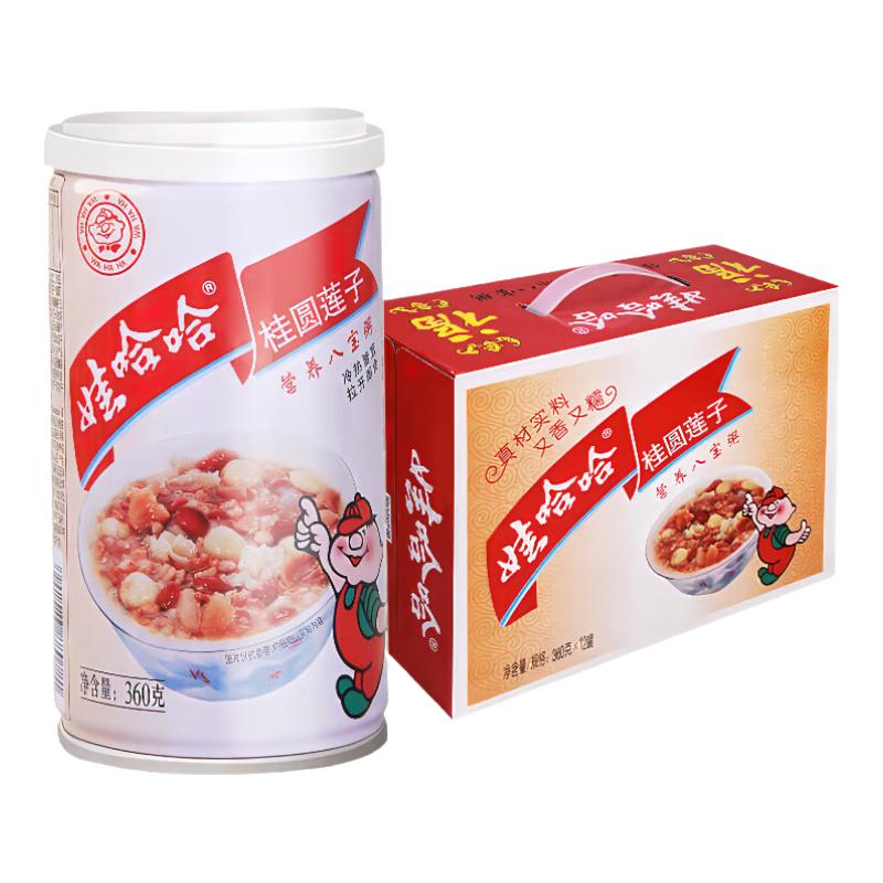 娃哈哈 桂圆莲子八宝粥360g*12罐 27.7月到期 新老包装交替发 37.5元