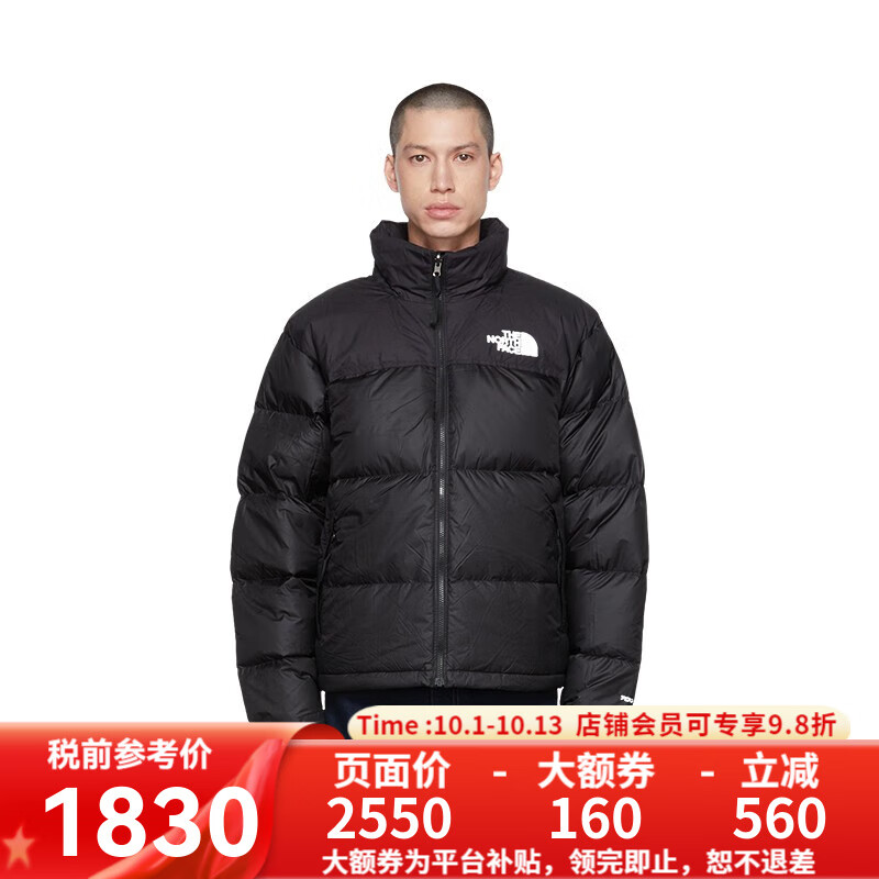 THE NORTH FACE 北面 1996 Nuptse 中性运动羽绒服 NF0A3C8D-LE4 黑色 S ￥1766.25