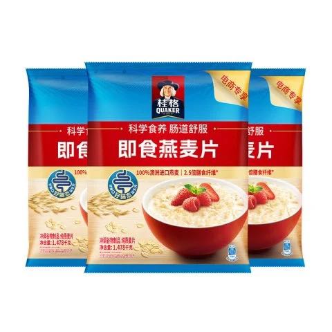 桂格 即食燕麦片1478g*3袋 22.24元（需用券）