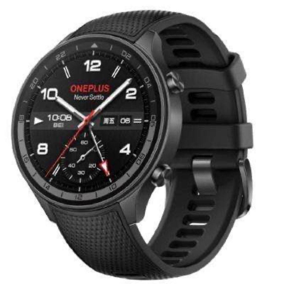 双11狂欢、PLUS：OnePlus 一加 手表 2 eSIM智能手表 46mm 陨石黑 1240.15元（需领券