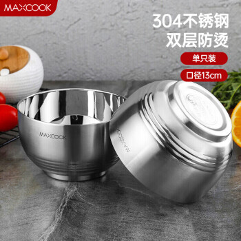 MAXCOOK 美厨 MCWA601 304 不锈钢碗 13cm 12.72元(需买2件,共25.44元)